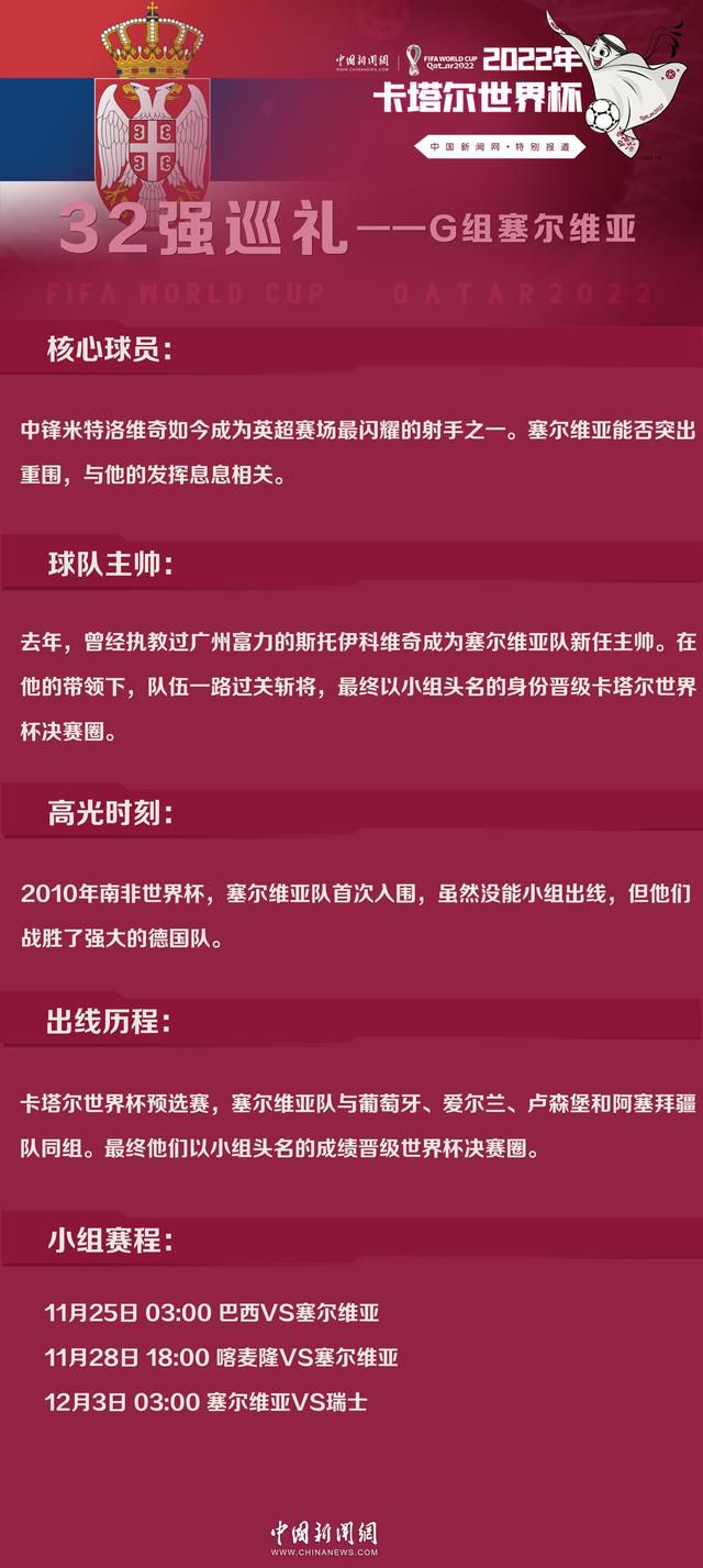 葡媒：葡萄牙籍中场古加收到北京国安报价据葡萄牙媒体“flashscore”报道，26岁的葡萄牙中场球员古加-罗德里格斯很可能前往北京国安踢球。